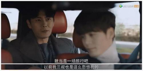 娱乐圈听心声吃瓜小说一口气看完,听心声，吃瓜不停，一口气看完的悬疑爱情故事